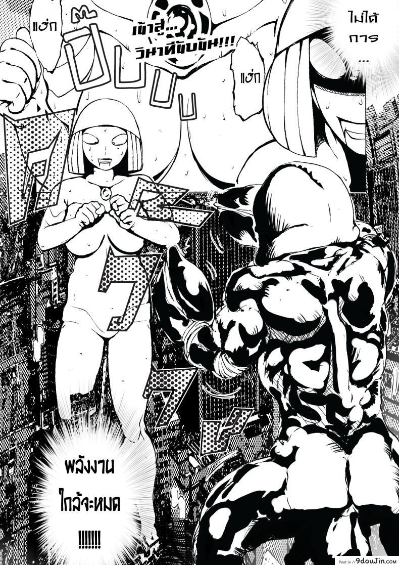 11f5315d0fdebb3df4e4554339df02f2