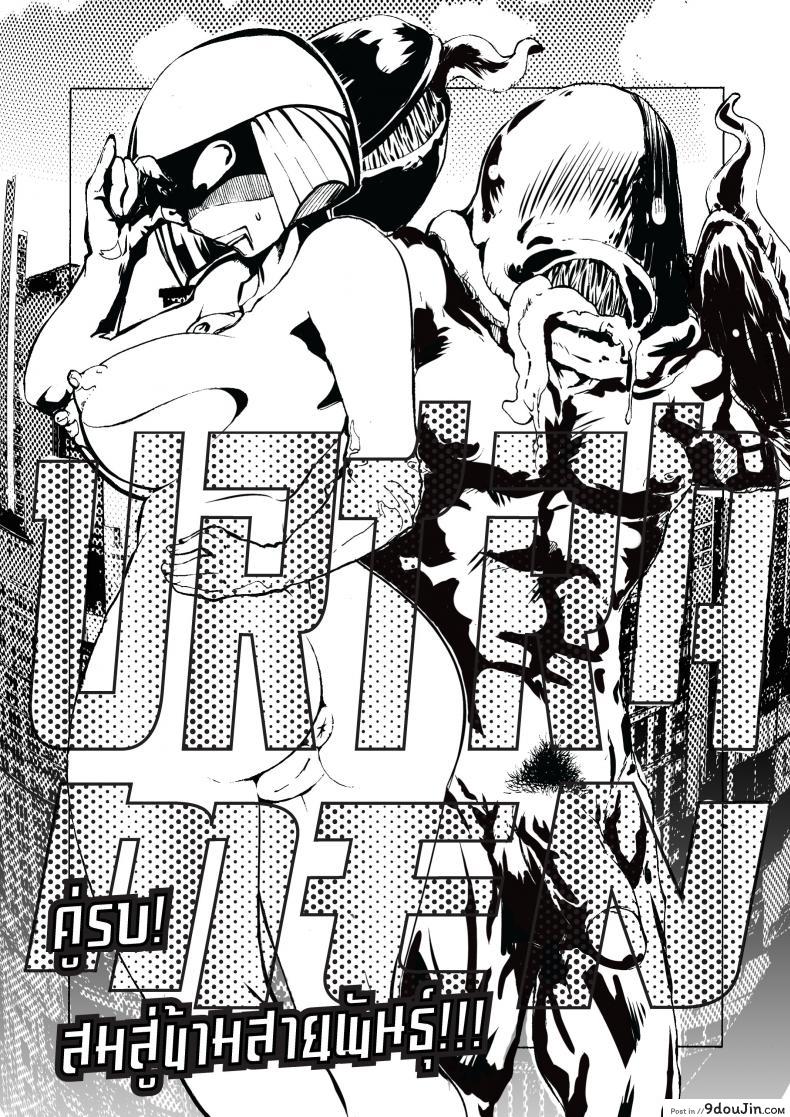 9c3c0da200c92b4703ae40246d591184