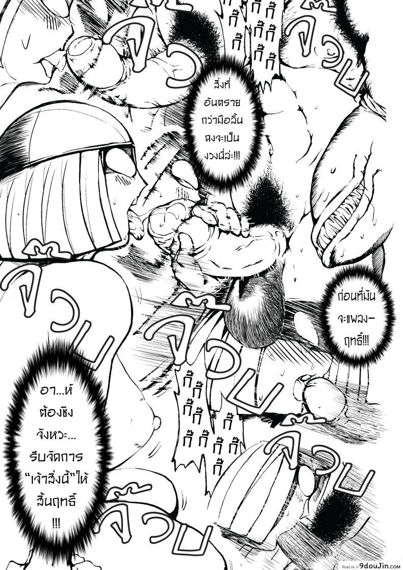 c2f584782065b2b275beb3af5d1ead19