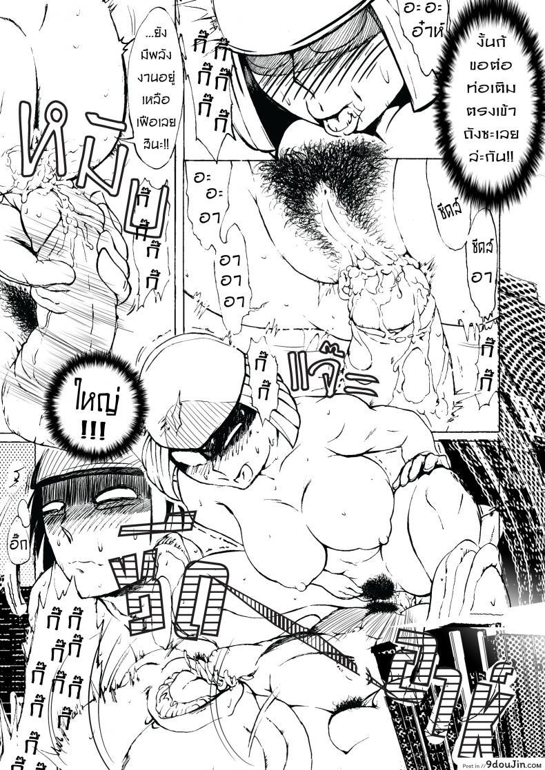 0ca561943b97fefeff232c8e567fac4c