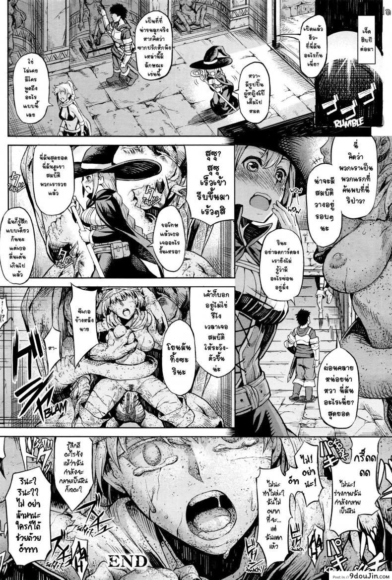 8875211eb032e0152b558229b52a9b2b