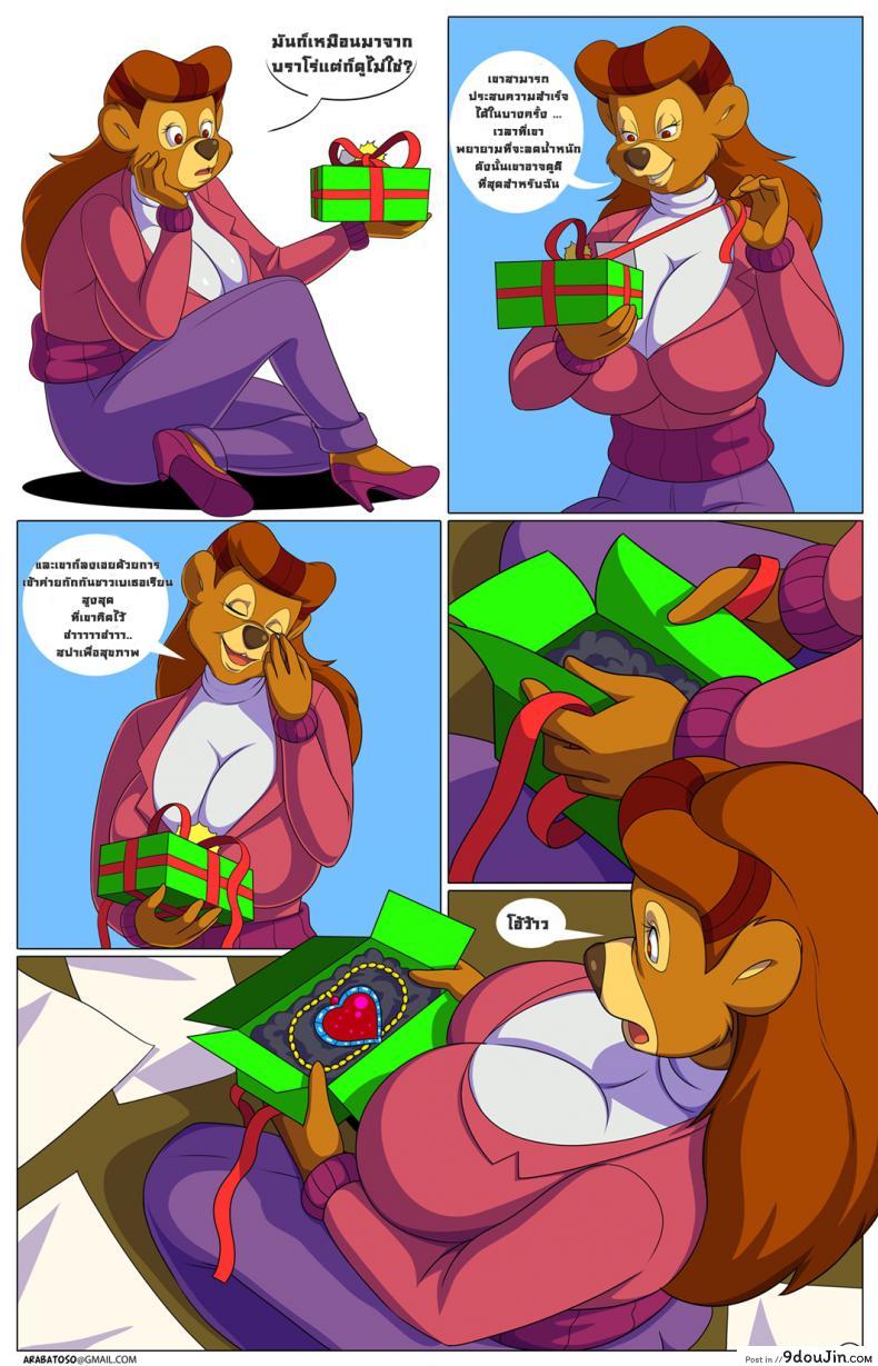 6bc212592ea2714988d0487e207dad58