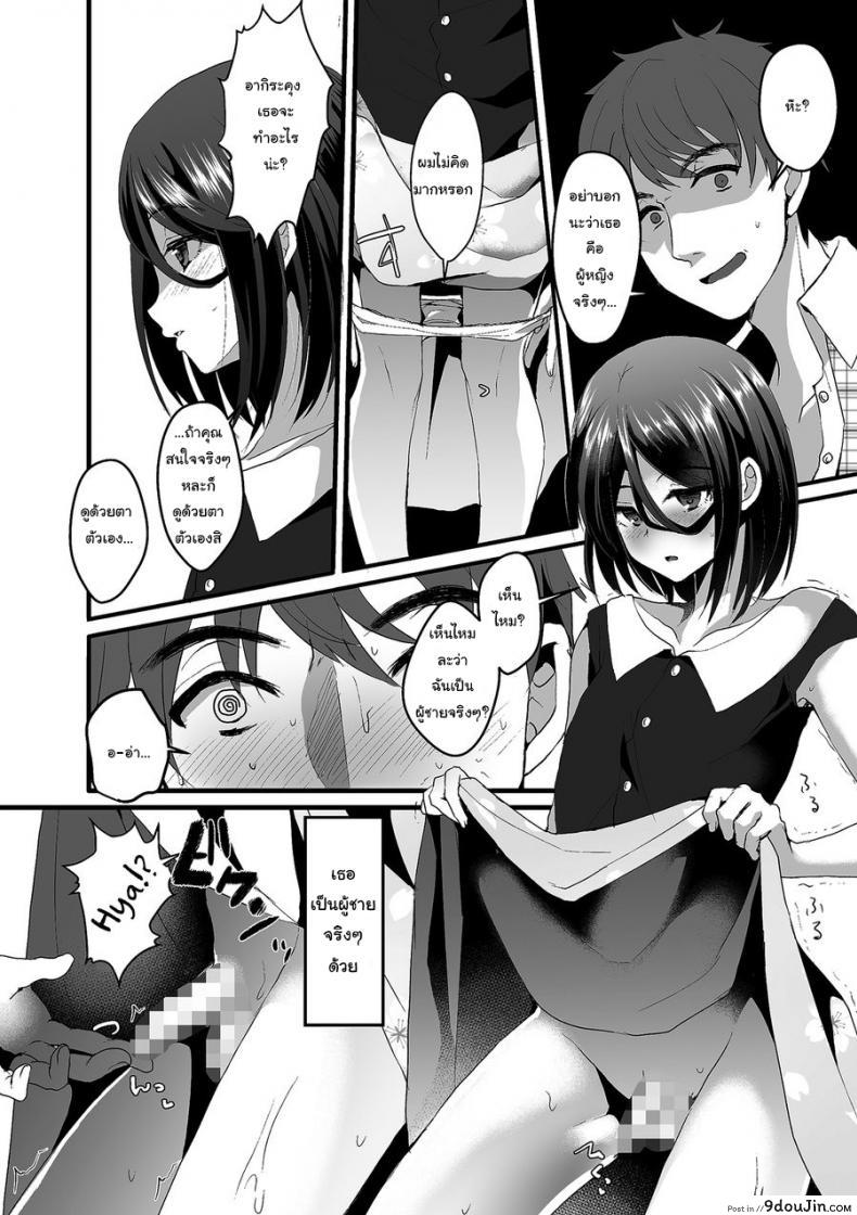 d5aaca660e8ae9c023e3fdc116b98757