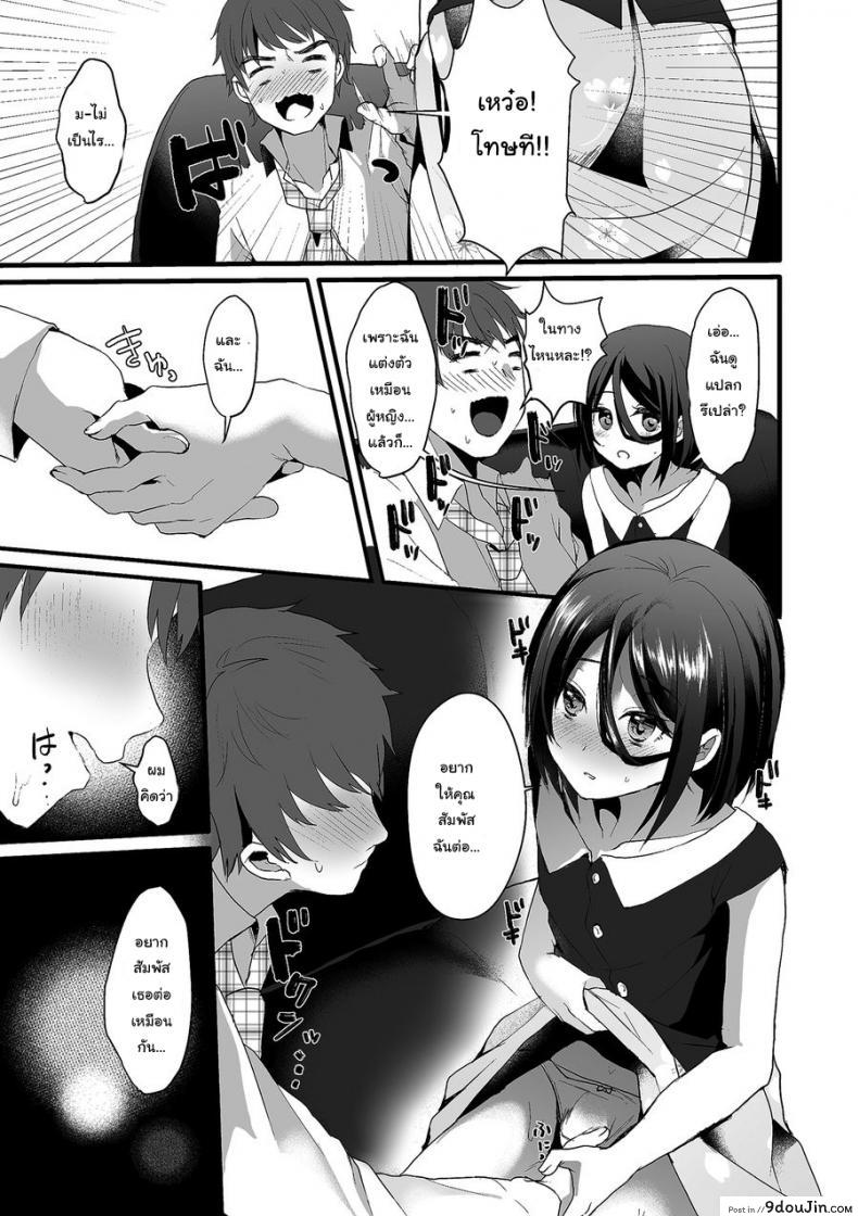 20aee983cc9b32f9a198b72047551e87