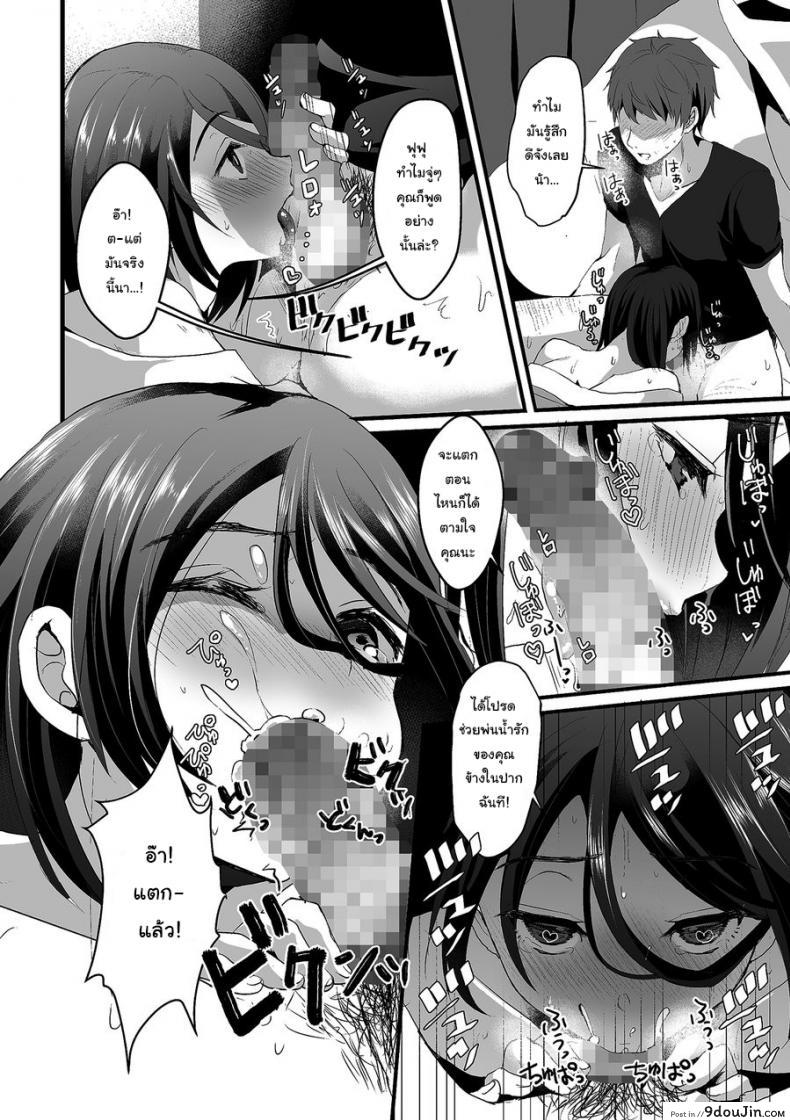 17c72a9e640be14d4c6a11e8fdebd6a5