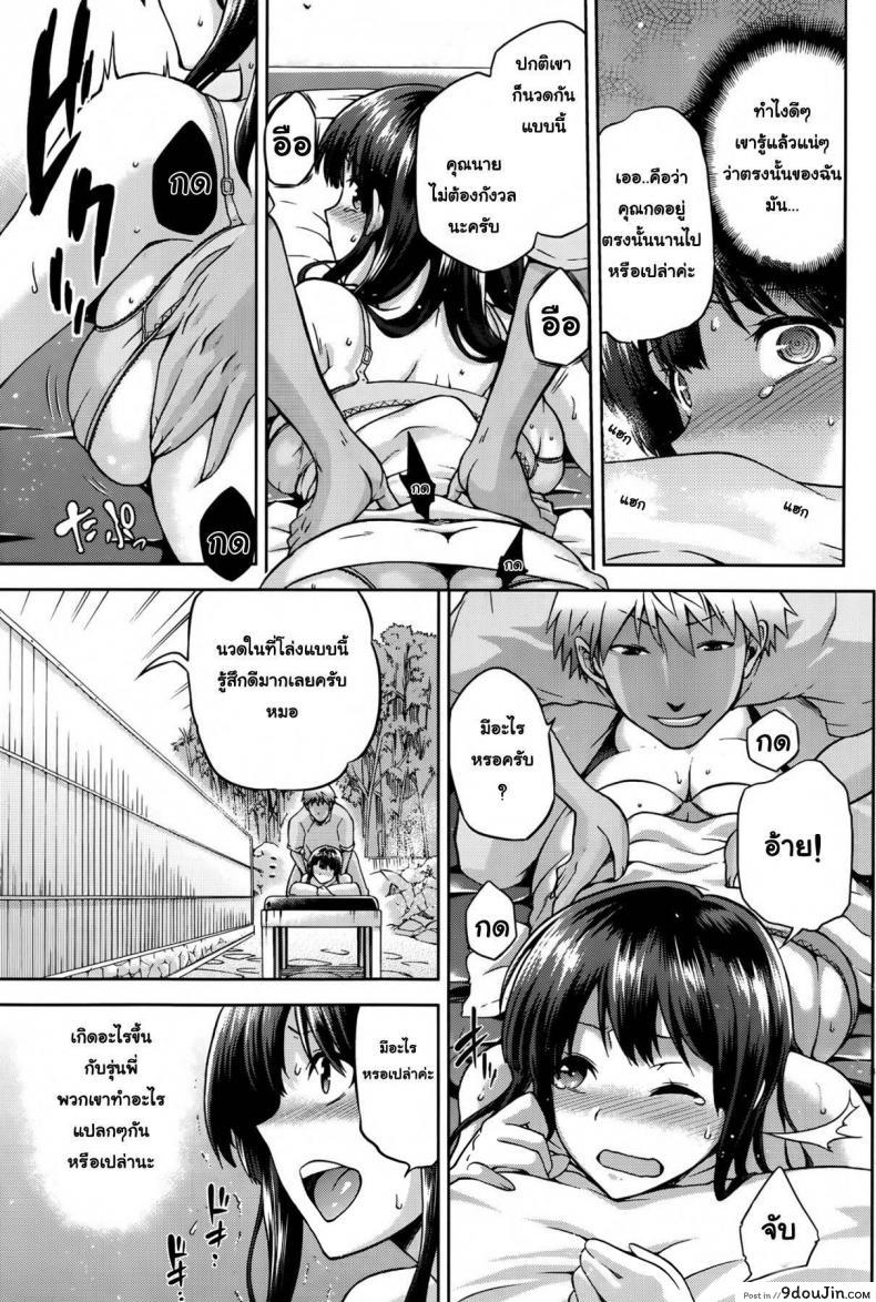 10679153688a7652fe1cc7d9f9040ddd