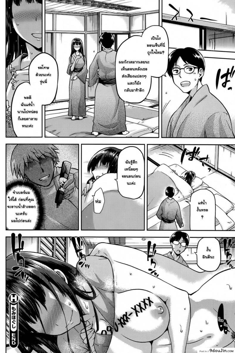 d489ce6a7e48a6893cf34df48cd51ba6