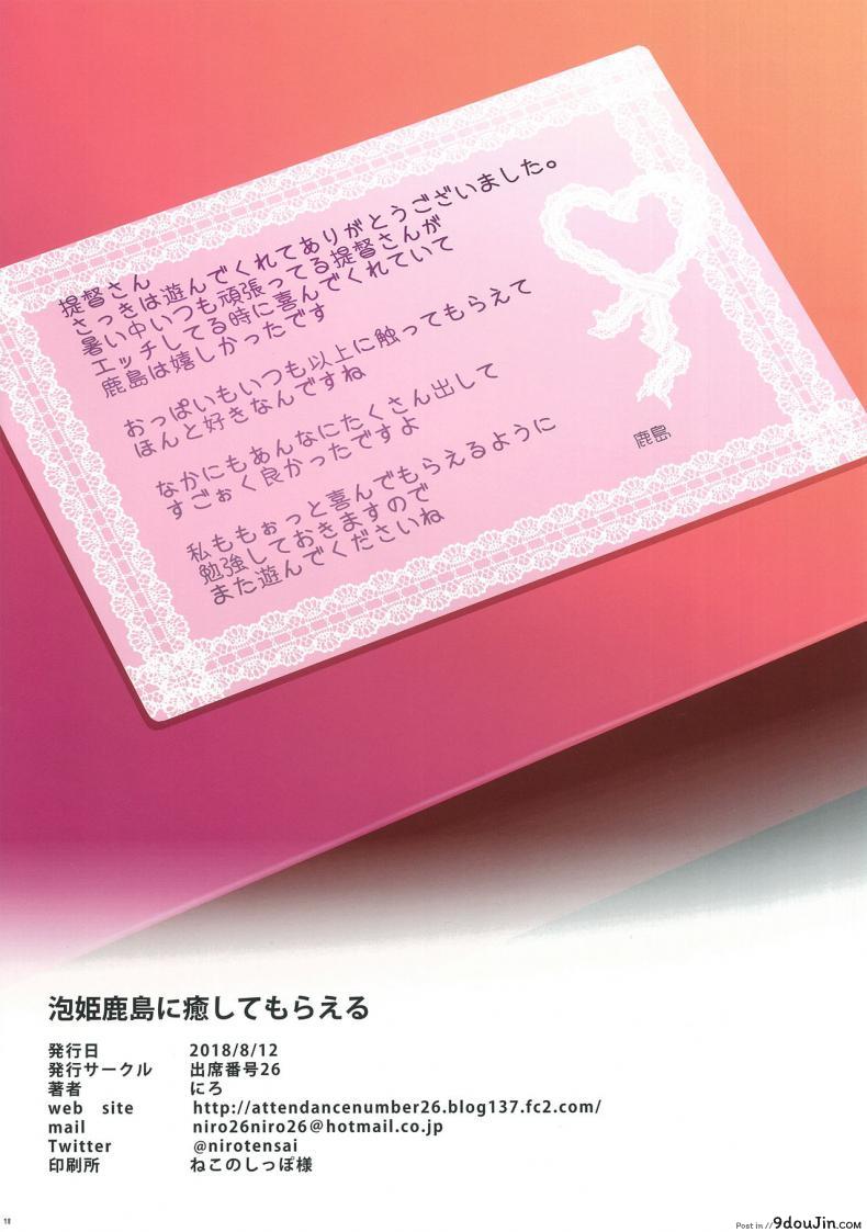 64b8299d1597b8a5c7b9cb9c88642f6c