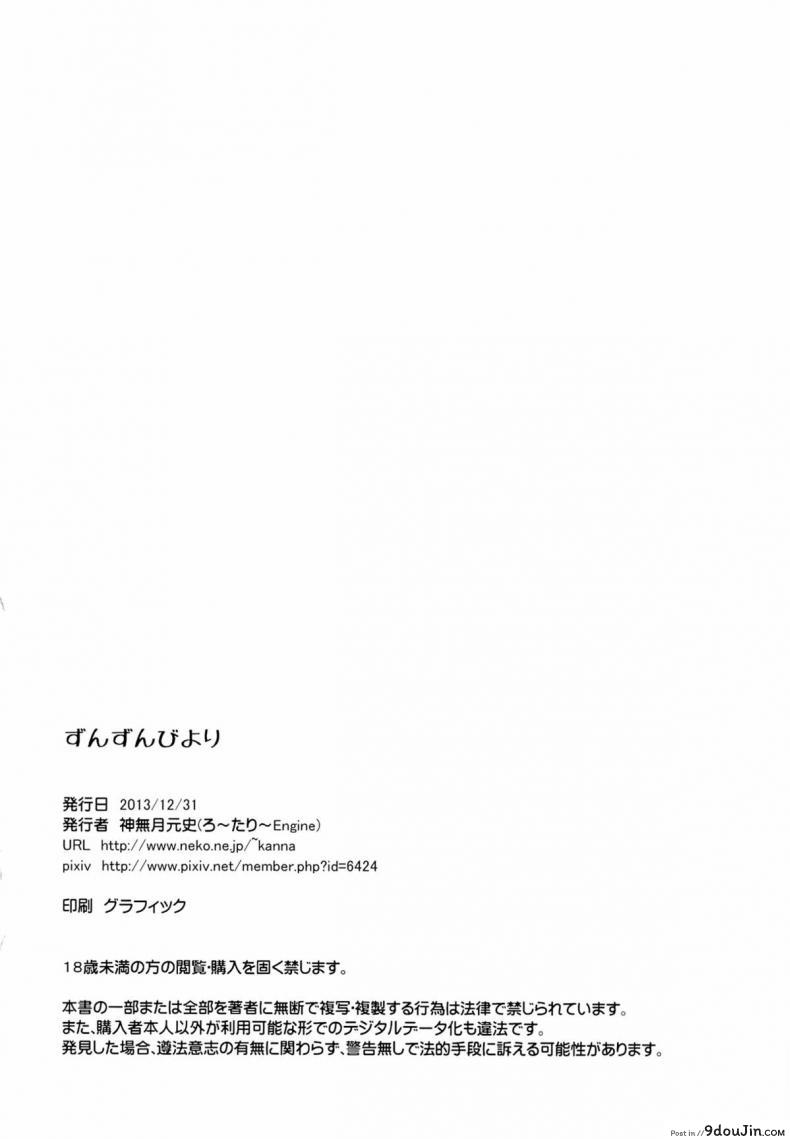 8d08368f2dbca62669d805ed09bf1881