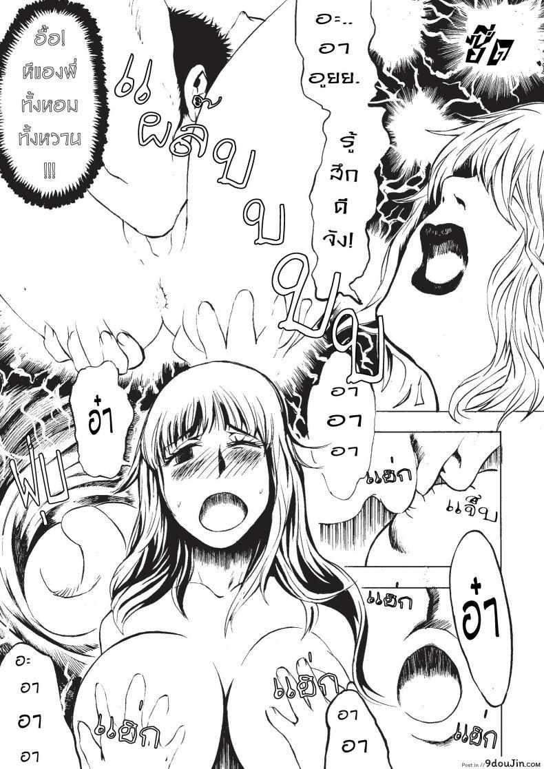 a6c1ce46e858a82bb8769311cc6b49d9