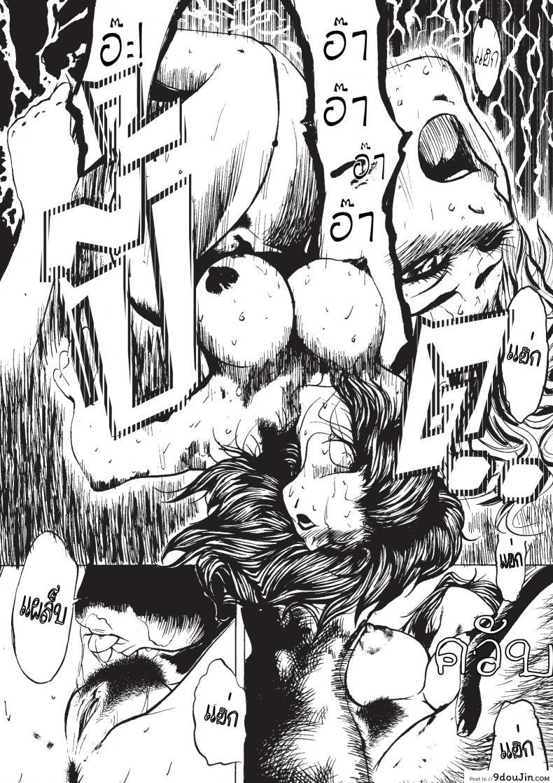 626fc204c1e9e80f61cb36459a57e178