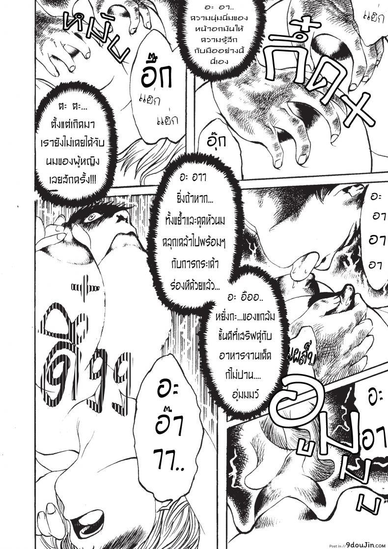 8875211eb032e0152b558229b52a9b2b