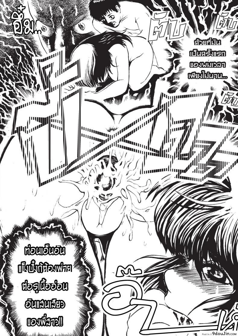 294c41e69aaa785e49873d68afe80638