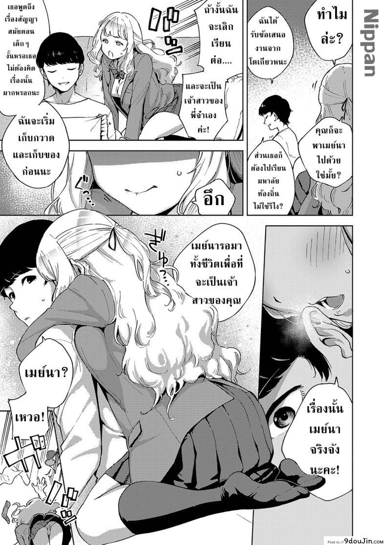 6bc212592ea2714988d0487e207dad58