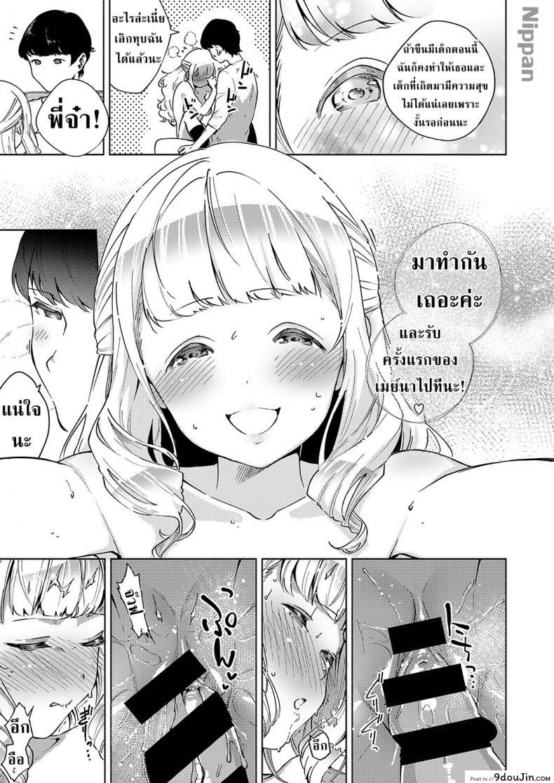 d489ce6a7e48a6893cf34df48cd51ba6