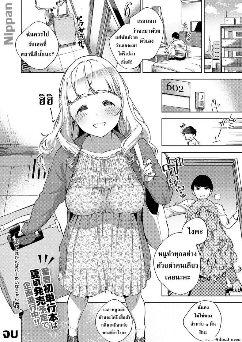 927927dc31433bf416b04199c06c96c1