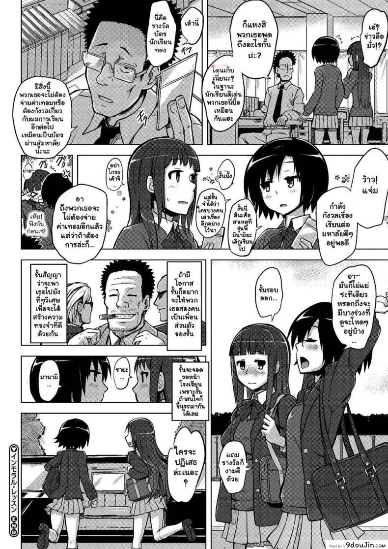 c02bf02917d028e7abefb10df7fd931b