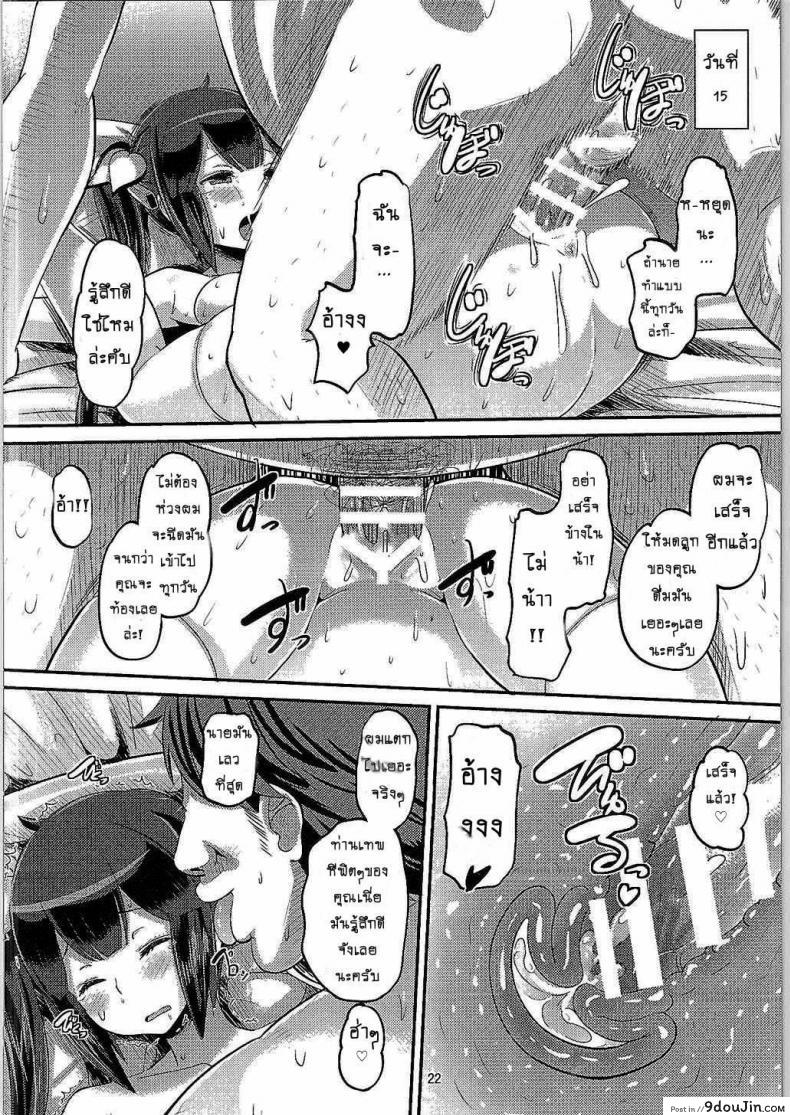 82e64a51e97001217c8e6b2b28ad1595