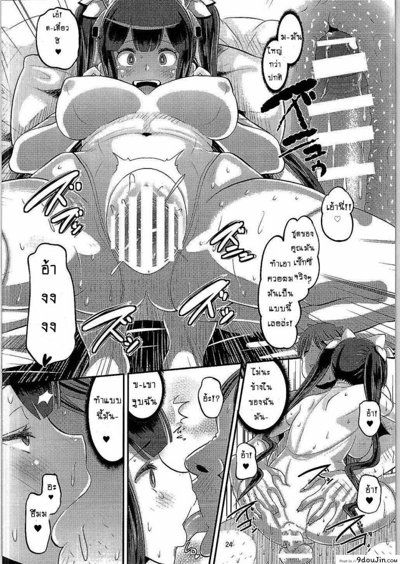 eed4691f43cf4faf41007ab142652fb4