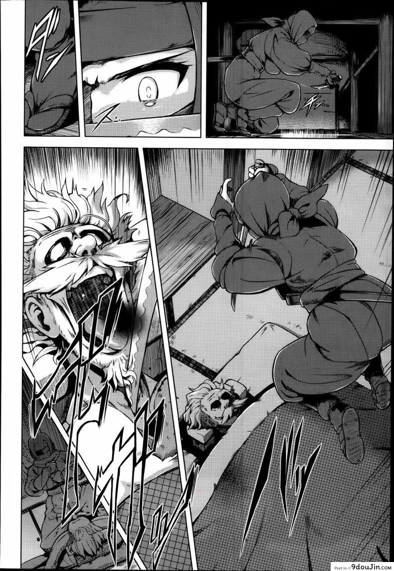 11f5315d0fdebb3df4e4554339df02f2