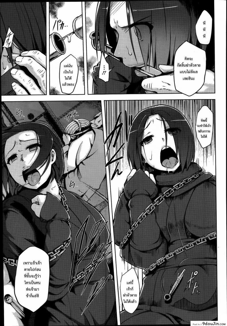 664ae8c982121da3fca221a419faff92