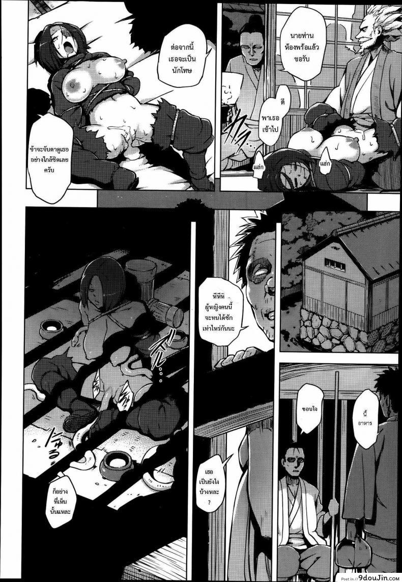 9369d2a461c354a60109861ec1a7b961