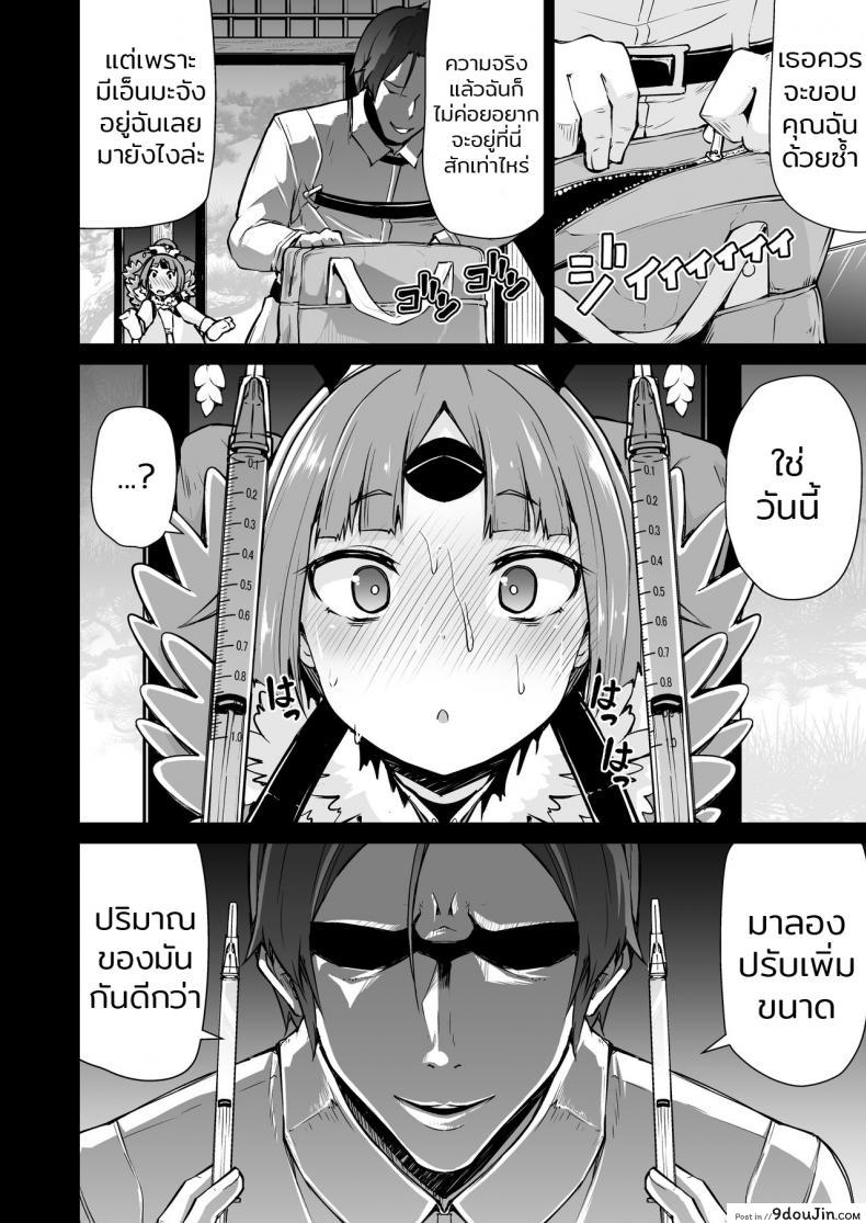 3955b0cbeeb7b17e165186d46f3b3cce