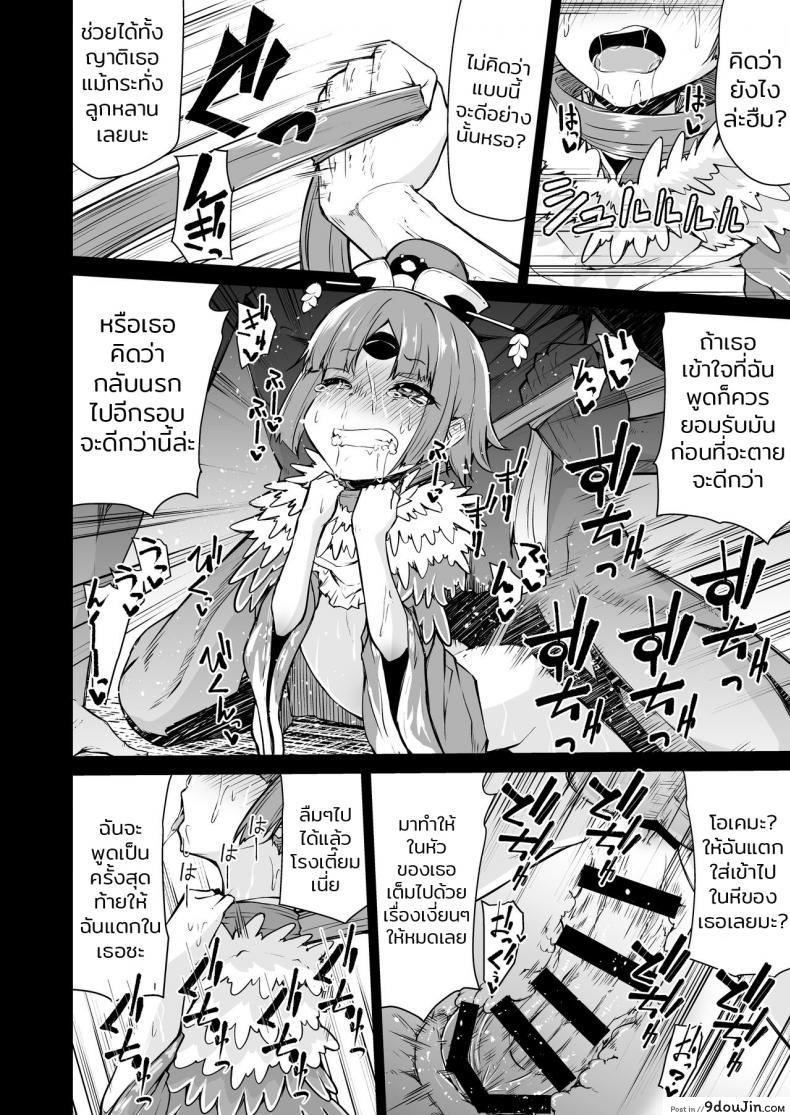 42db07e8810af281a95ef09db65615f6