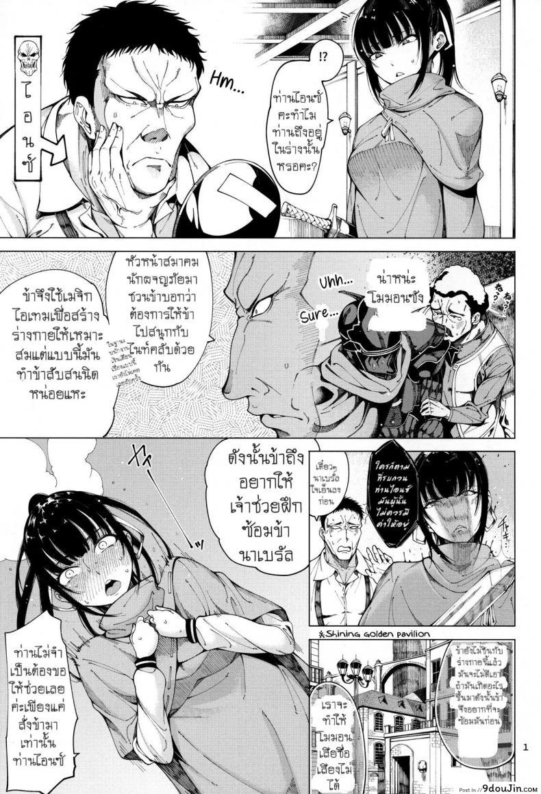 11f5315d0fdebb3df4e4554339df02f2