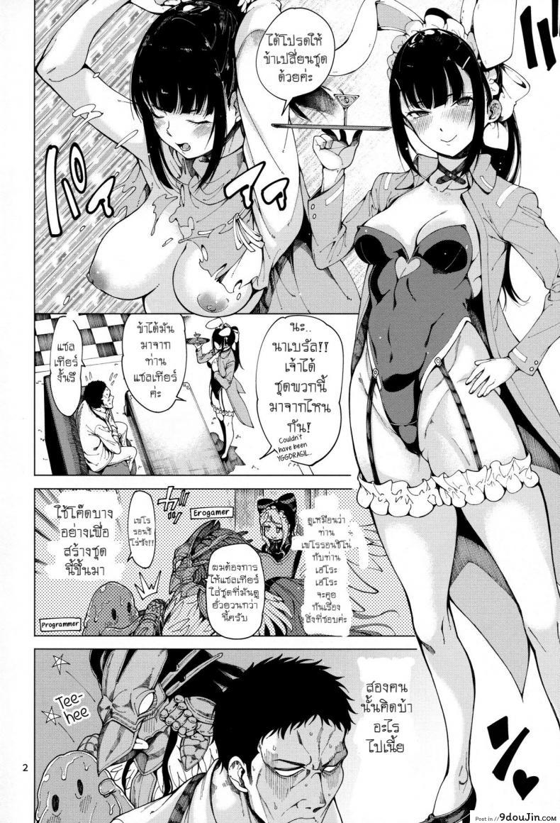 9c3c0da200c92b4703ae40246d591184