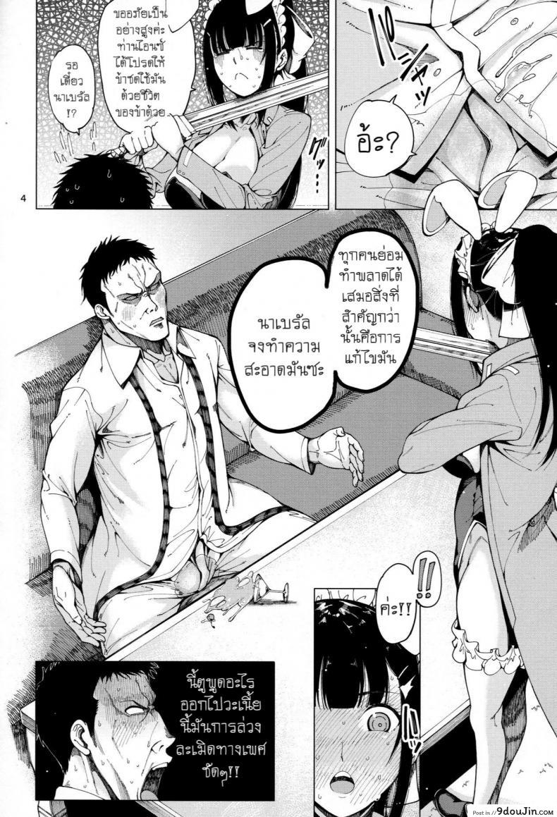 664ae8c982121da3fca221a419faff92