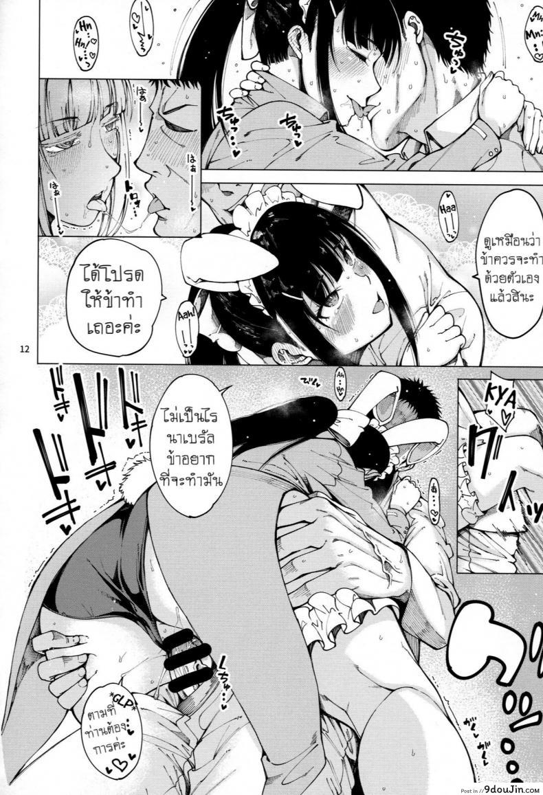 3278b8a0f52de0ff1c0d6cc1581ee50d