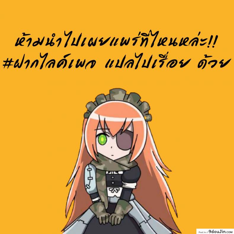 d489ce6a7e48a6893cf34df48cd51ba6