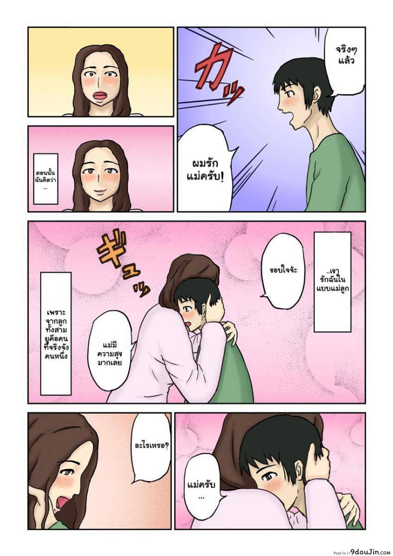 9c3c0da200c92b4703ae40246d591184