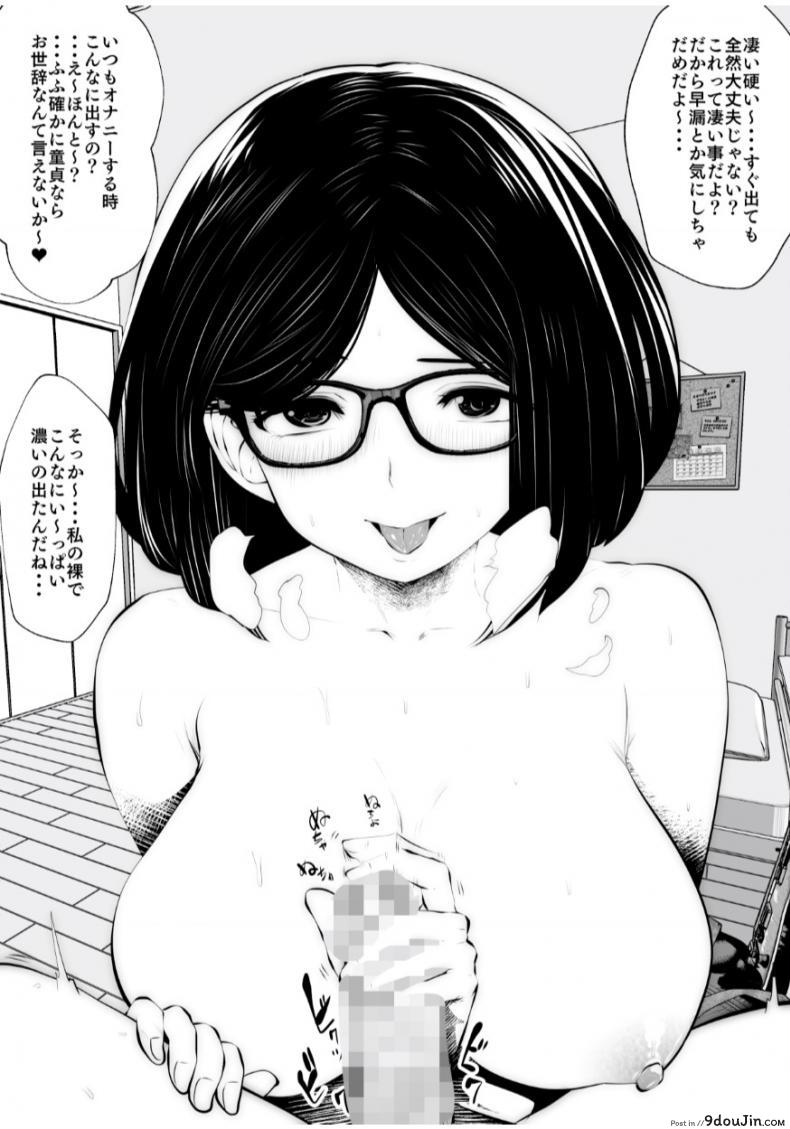 134ce63057f068a219a0df338fb0b723