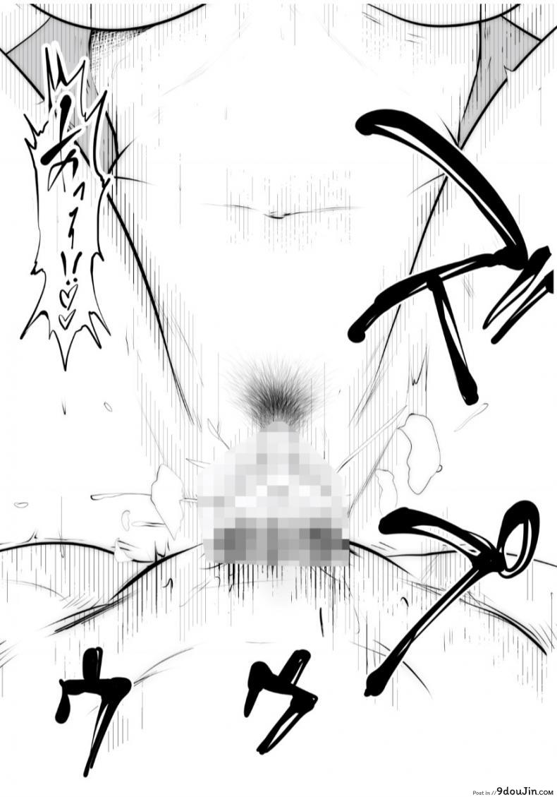 daa79432b242c16e82493597a4d8c41f