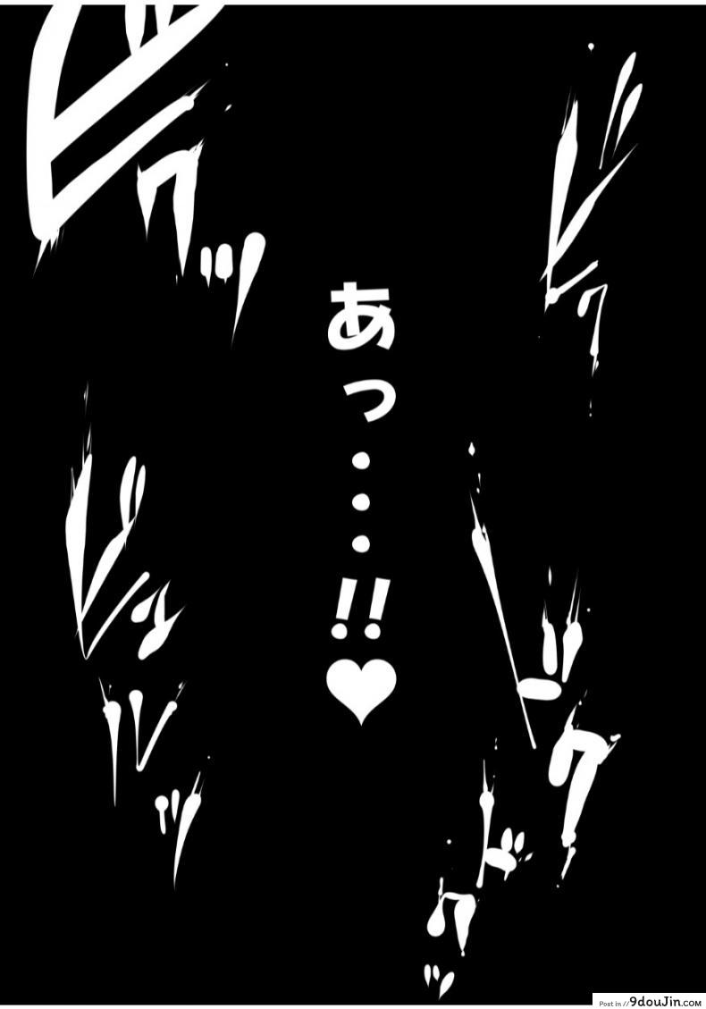 9371882dcce45ee625a0ce0ba5d0b81d