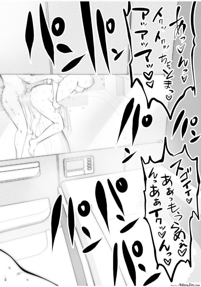 db8e74df8d74f3efdd249a3fd3a466da