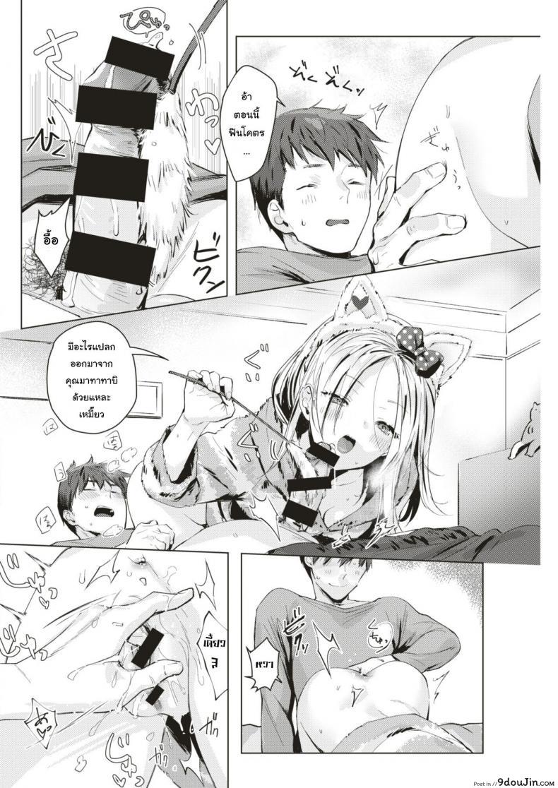 a6c1ce46e858a82bb8769311cc6b49d9