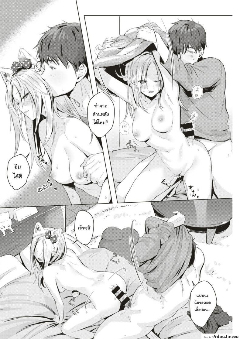 9369d2a461c354a60109861ec1a7b961