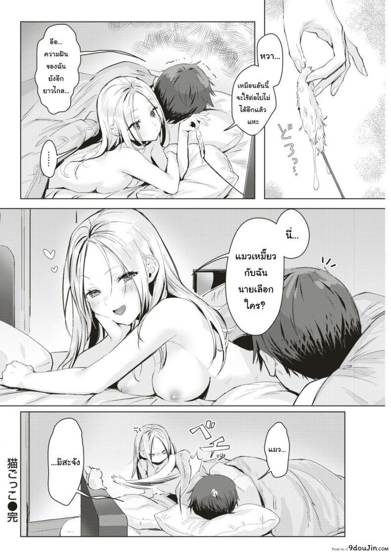 42db07e8810af281a95ef09db65615f6