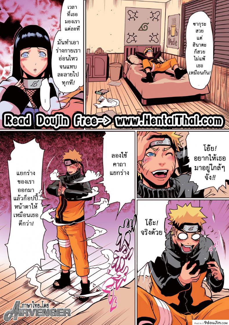 9c3c0da200c92b4703ae40246d591184