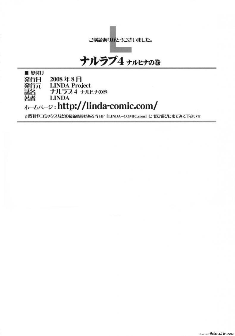 69ab783ce379bd6b4c4da6fb1ee1e54d