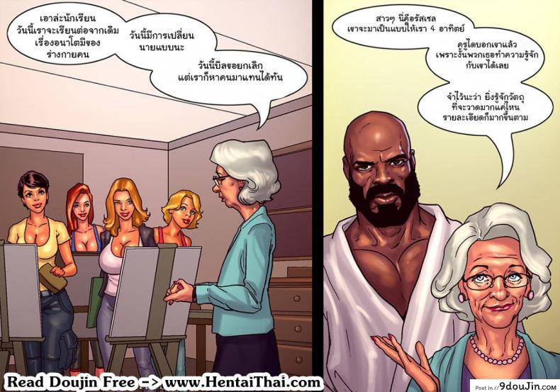 11f5315d0fdebb3df4e4554339df02f2