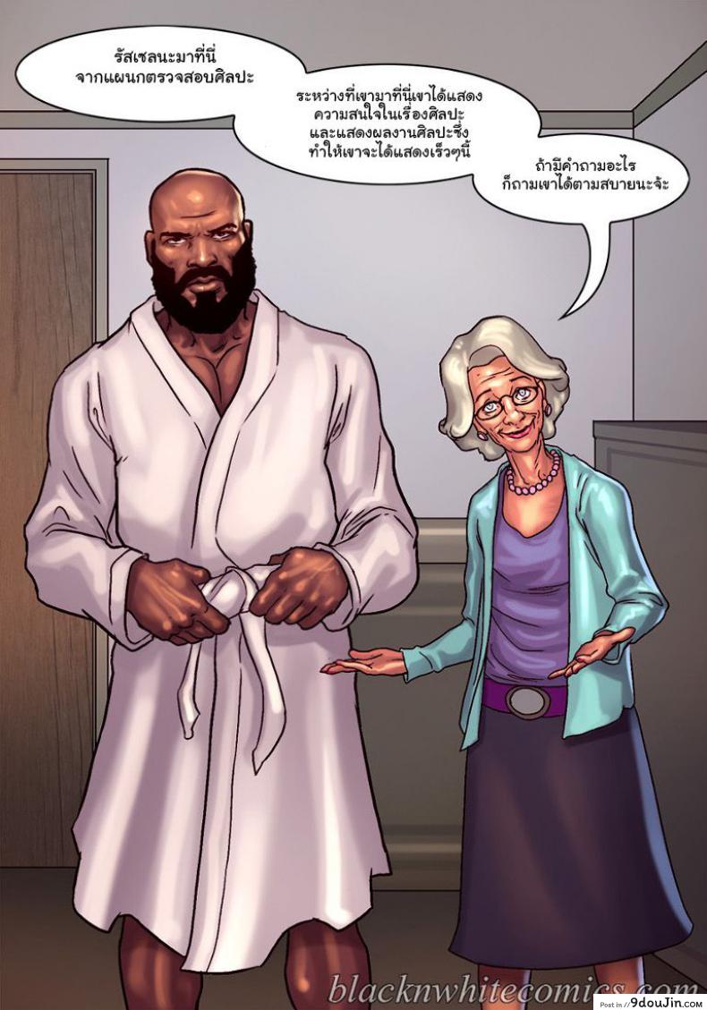 9c3c0da200c92b4703ae40246d591184