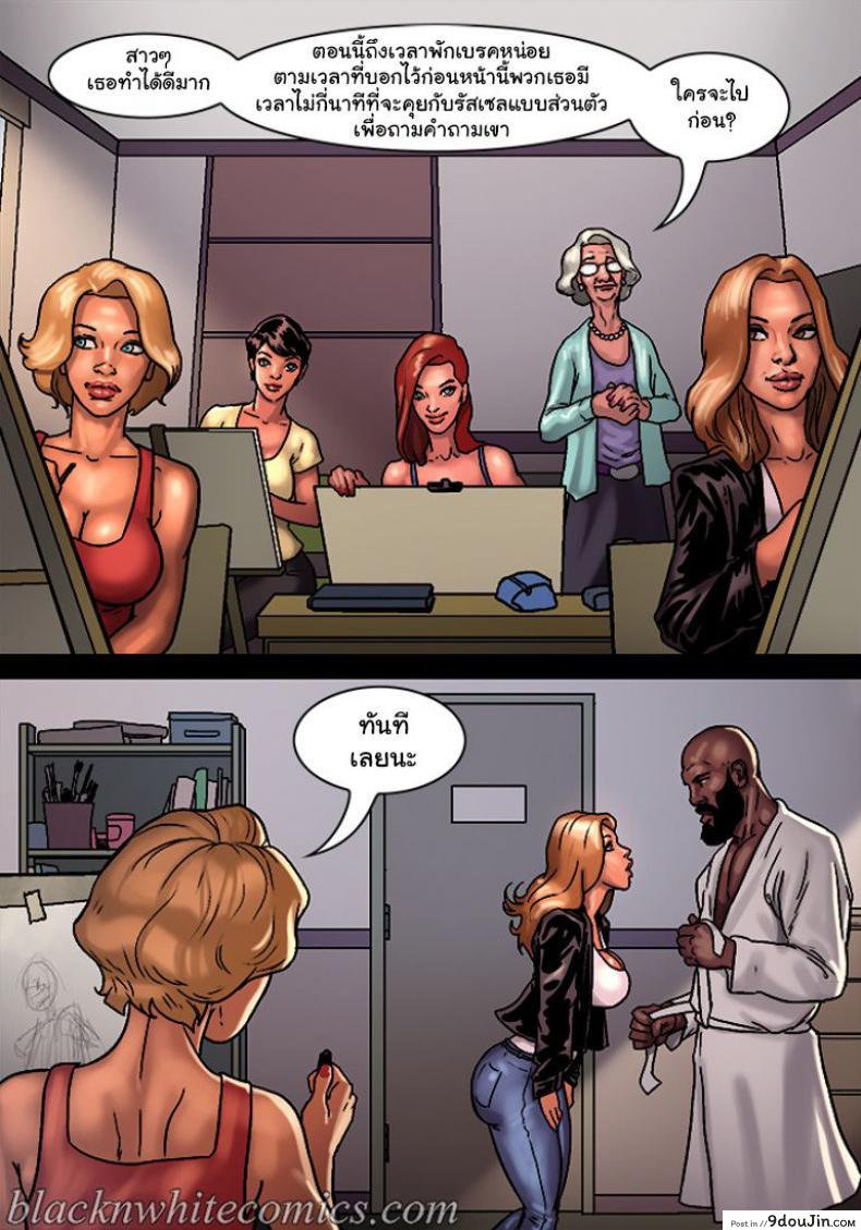 c2f584782065b2b275beb3af5d1ead19