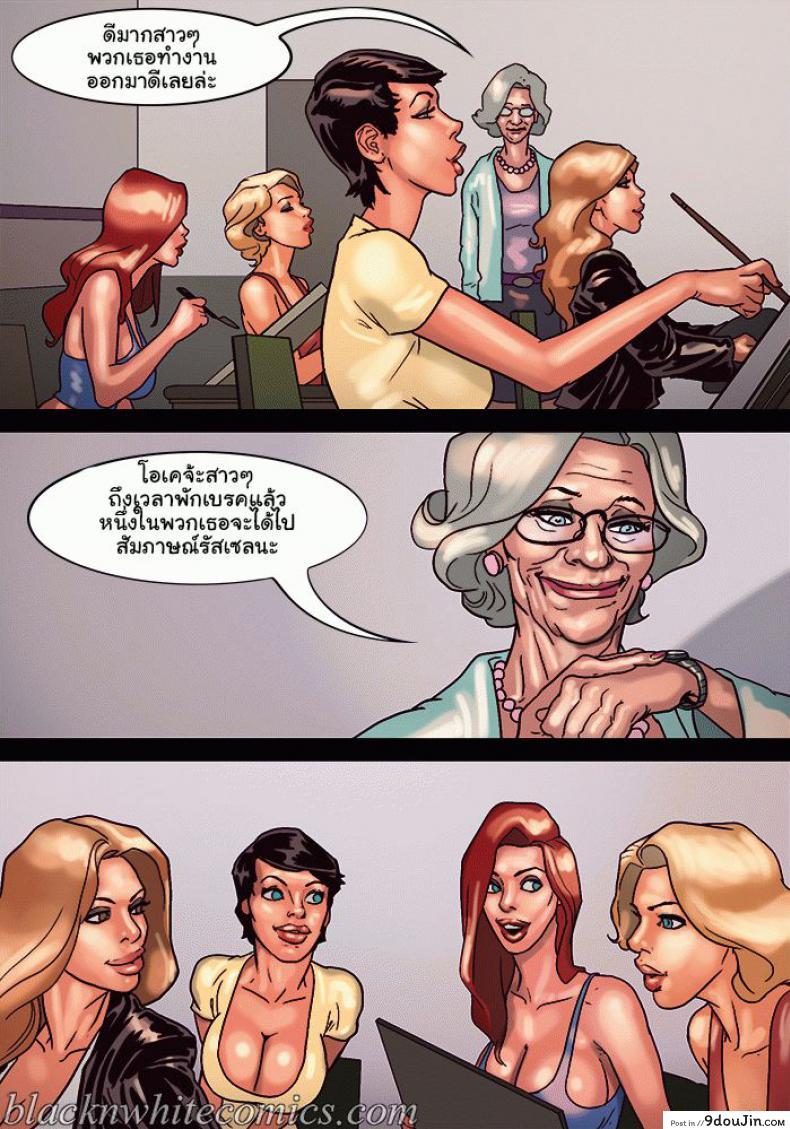 c02bf02917d028e7abefb10df7fd931b