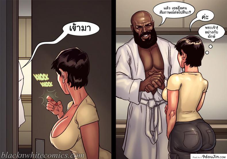 e90897013bc3d14a0546745c13a0bd83