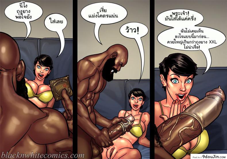 9d6d4917075692115d7351fa33946259