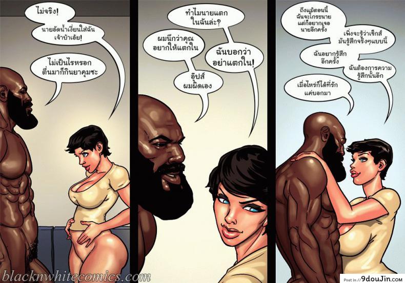 25ffc043b2223faaa682d680f5642858